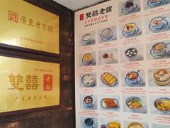 -南京路步行街