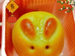 -钜记手信(兴华楼店)