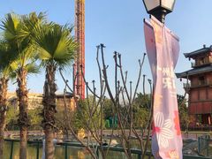 -广州融创文旅城