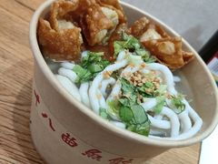 -非遗·十八曲鱼饺(西马总店)
