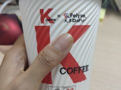 -肯德基(朝阳门店)