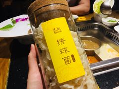 -巴奴毛肚火锅(广益哥伦布店)