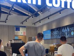 -食悦天美食广场(长沙IFS国金中心店)