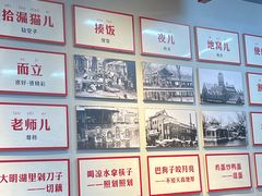 -清真·金鑫隆牛羊肉(环山路店)