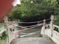 -花溪公园