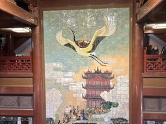 -黄鹤楼公园(黄鹤楼)