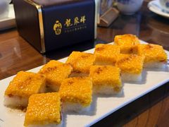 -龍聚祥烧麦馆(鼓楼店)