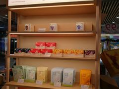 -奈雪的茶(中海环宇荟店)
