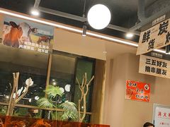 -三毛烧烤·南昌大排档(山姆店)