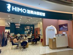 -海马体照相馆(南昌王府井购物中心店)