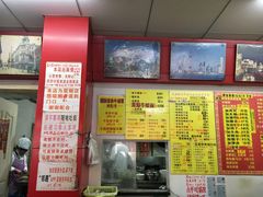 -明呈黄鱼面馆(斜土路店)