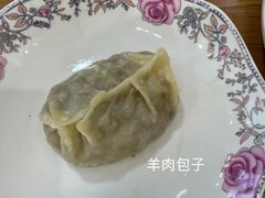 -牧疆情新疆餐饮