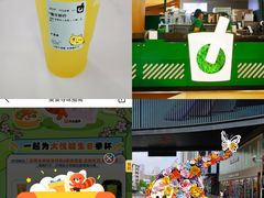 -大悦城(沈阳中街店)