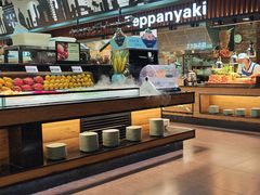 -韩盛·盛江山自助料理(于洪新玛特店)