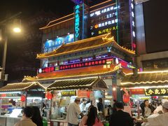 -鼓楼夜市