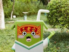 -广州神农草堂中医药博物馆