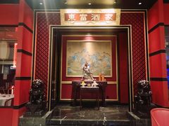 -东富酒家(龙湖西溪天街店)