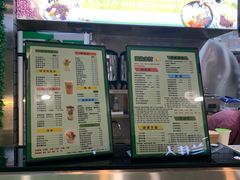 -溢仙茶(中防万宝城店)