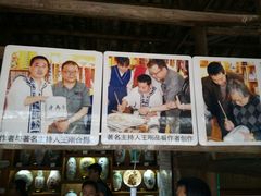 -景德镇古窑民俗博览区