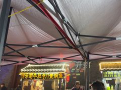 -鼓楼夜市