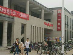 -江南大学-4食堂