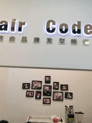 -HairCode芭曲发型