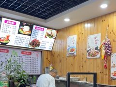 -手擀菠菜面(西康路店)