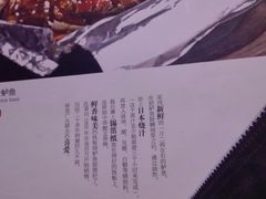 -金百万烤鸭店(马甸店)