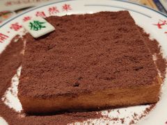 -文通冰室(星悦天地店)