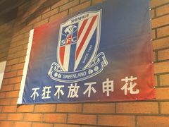 -新疆烧烤王(广灵店)