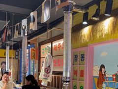 -安小胖韩国烤肉(财富广场画苑小区店)