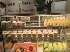 -宝珠奶酪(北京国瑞城购物中心店)