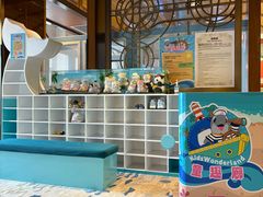 -童趣廊·儿童波波池·海洋球(长隆横琴湾酒店)