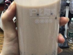 -阿姨奶茶(南翔解放街店)