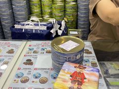 -珍妮曲奇聪明小熊(尖沙咀店)
