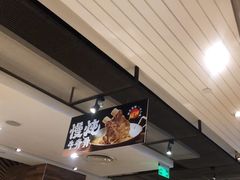 -新旺茶餐厅(嘉里城店)