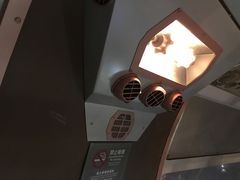 -影汇之星8字形摩天轮