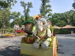 -北京野生动物园