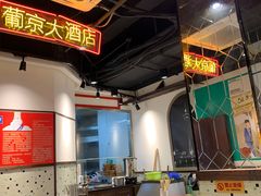 -陈光记烧腊(长寿路店)