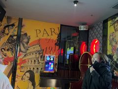 -天界丽都(友好店)