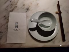 餐具摆设-初蓉丨遇见新川菜(亲贤街荣耀店)