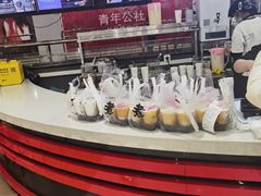 -沪上阿姨鲜果茶(世纪金源店)