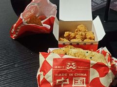 -塔斯汀中国汉堡(和畅五路店)