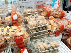 -盒马鲜生(富田新天地店)