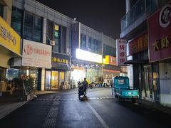 -万达广场(泰州海陵店)