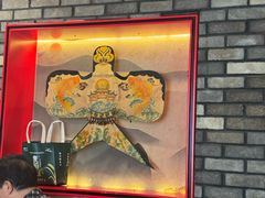 -沈辽涮肉火锅(金牛店)