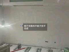 -宁波圣都装饰
