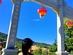 -龙口南山旅游景区