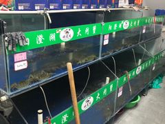 -阳澄湖大闸蟹·琼灵阁牌品牌连锁(吴中总店)