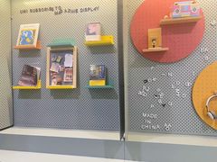 -柚米公寓